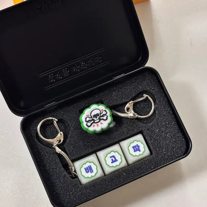 [BUNJANG] Mudo Keycap &