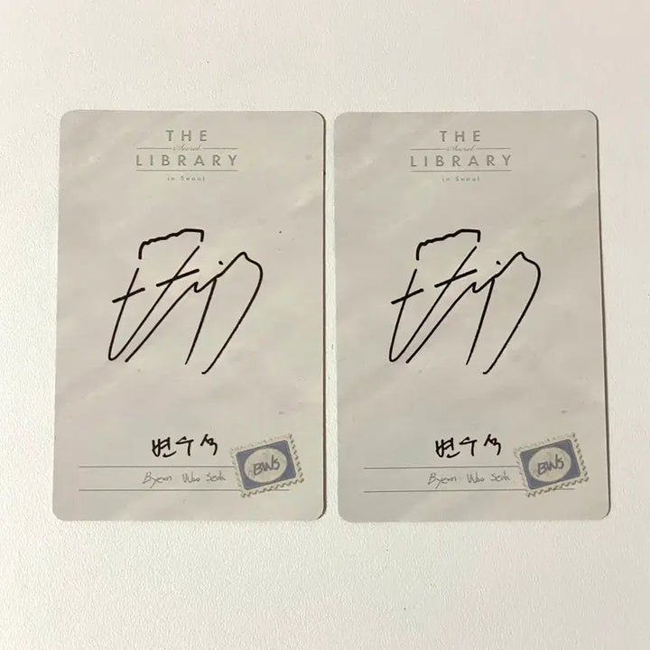 [BUNJANG] Byeon Woo Seok Fan Meeting Entry Photocard Set (2 Types) / 변우석 팬미팅 입장포카 2종