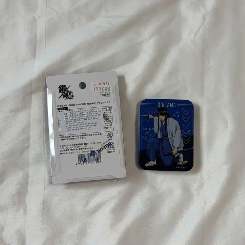 [BUNJANG] Katsura Kotaro Gintama Oil Acrylic Stand / 카츠라 오일 아크릴 은혼 즈라