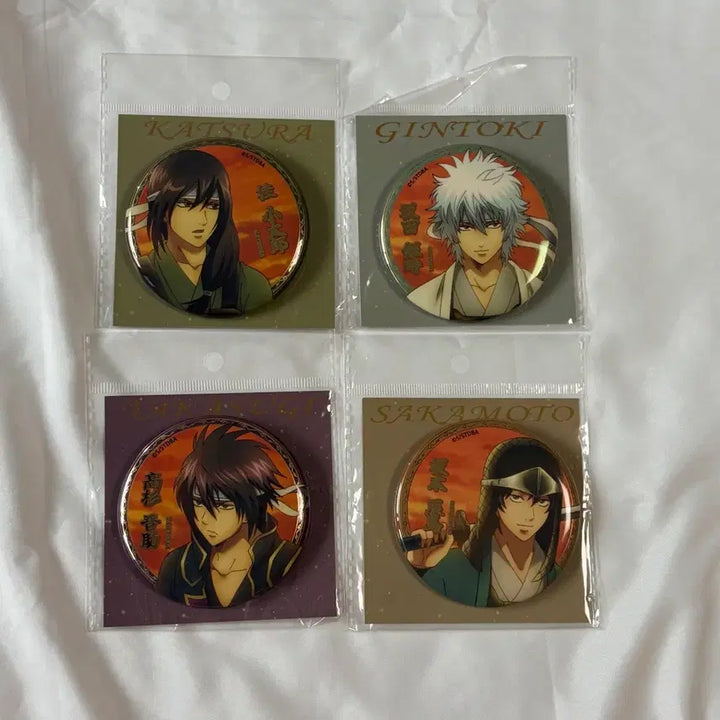 [BUNJANG] Gintama Gintoki Katsura Sakamoto Takasugi Badge Bundle / 은혼 캔뱃지 일괄 긴토키 카츠라 사카모토 타카스기