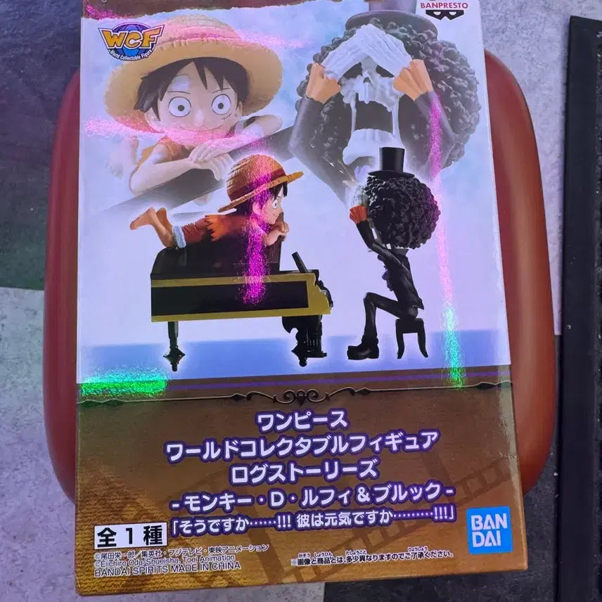 [BUNJANG] One Piece World Collectable Figure Monkey D. Luffy &amp; Brook / 원피스 월드 콜렉터블 피규어 몽키 D 루피 &amp; 브룩
