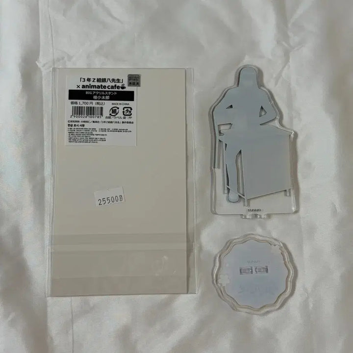 [BUNJANG] Gintama Katsura Kotarou Acrylic Stand / 카츠라 삼젯 아크릴 은혼 즈라