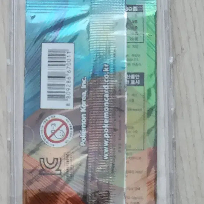 [BUNJANG] Pokemon Card Ancient Pack Adventure&