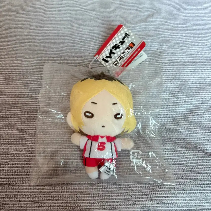 [BUNJANG] Haikyuu!! Kenma Kozume Nitotan Plush Doll - Winter Uniform Ver. / 하이큐 켄마 니토탄 누이 인형 쓰결전 쿠로오