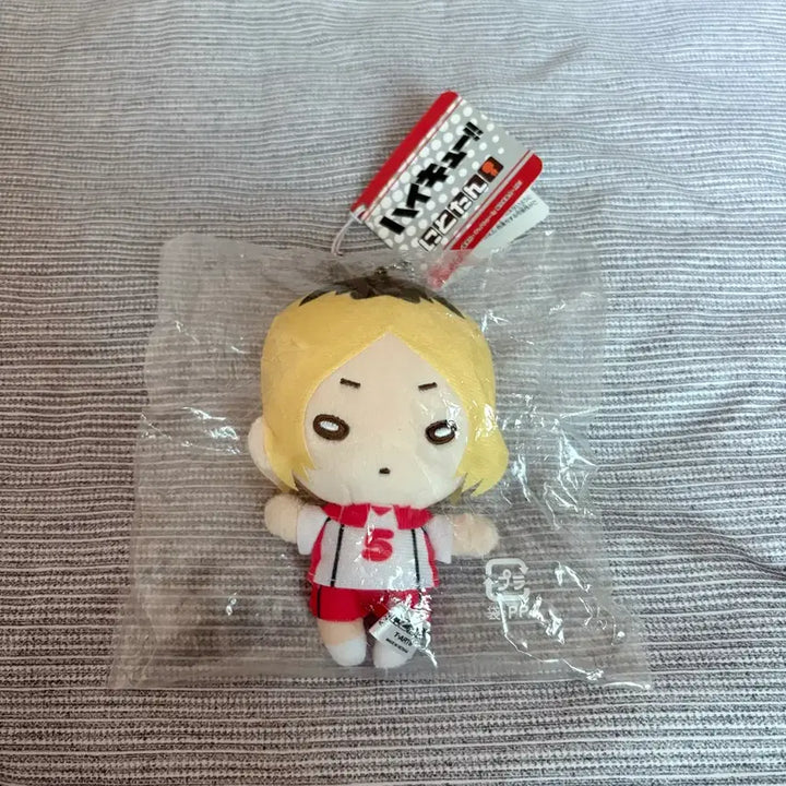[BUNJANG] Haikyuu!! Kenma Kozume Nitotan Plush Doll - Winter Uniform Ver. / 하이큐 켄마 니토탄 누이 인형 쓰결전 쿠로오