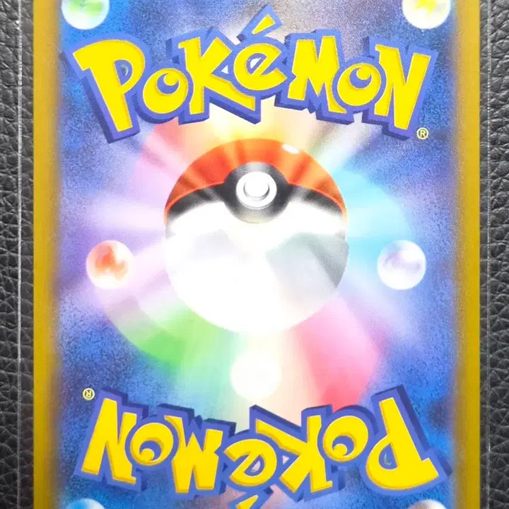 [BUNJANG] Pokémon Card Rocket&