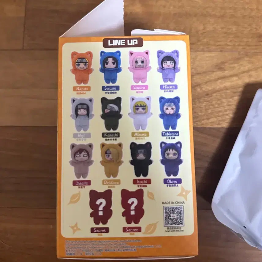 [BUNJANG] Kitten Land Hinata Naruto / 나루토 kitten land 키튼랜드 히나타