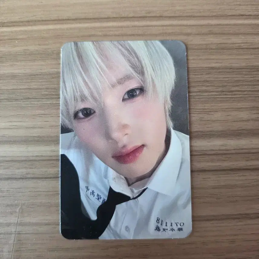 [BUNJANG] NCT WISH Sakuya Ode to Love Album Photocard / 엔시티위시 사쿠야 Ode to Love 앨범 포토카드 양도