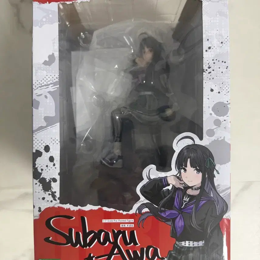 [BUNJANG] Kotobukiya Bocchi the Rock! Hitori Gotoh 1/7 Scale Figure / 코토부키야 걸즈 밴드 크라이 1/7 스케일 피규어 아와 스바루