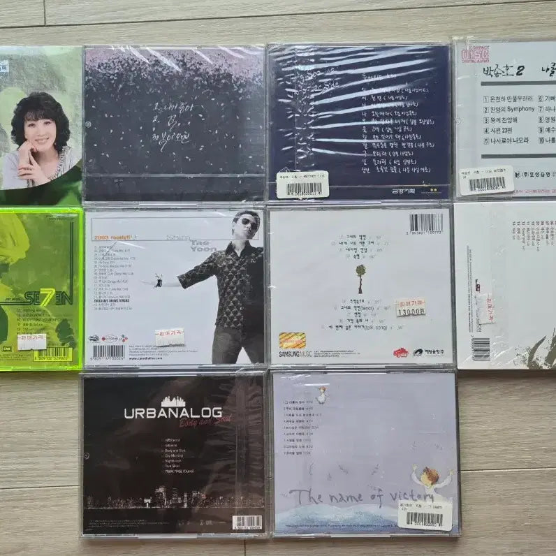 [BUNJANG] Sealed K-Pop CD Bundle Set / (미개봉) 가요 미개봉 cd