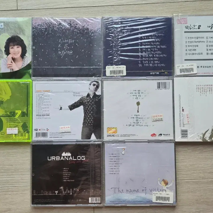 [BUNJANG] Sealed K-Pop CD Bundle Set / (미개봉) 가요 미개봉 cd
