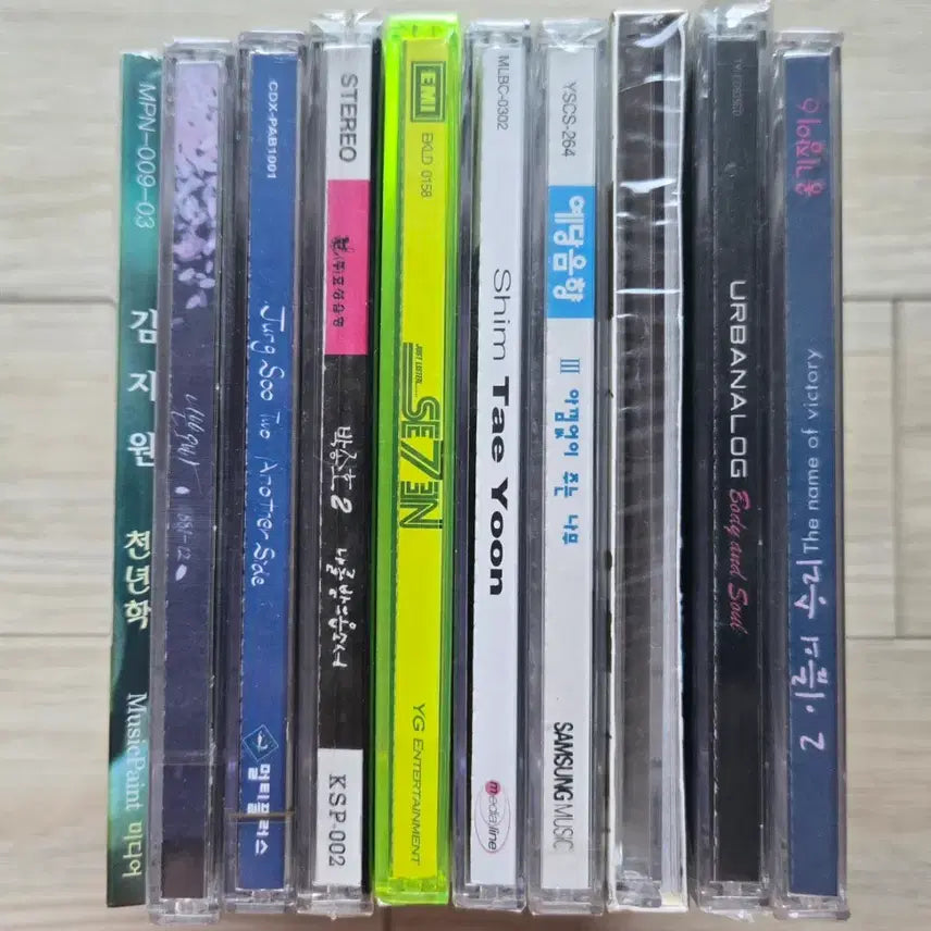 [BUNJANG] Sealed K-Pop CD Bundle Set / (미개봉) 가요 미개봉 cd