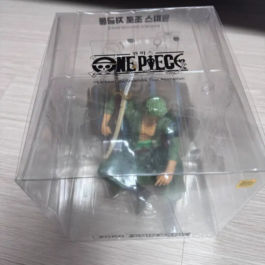 [BUNJANG] One Piece Zoro Figure &amp; Coin Bank (Sealed) / 미개봉 원피스 조로 저금통, 조로 피규어, 원피스 저금통