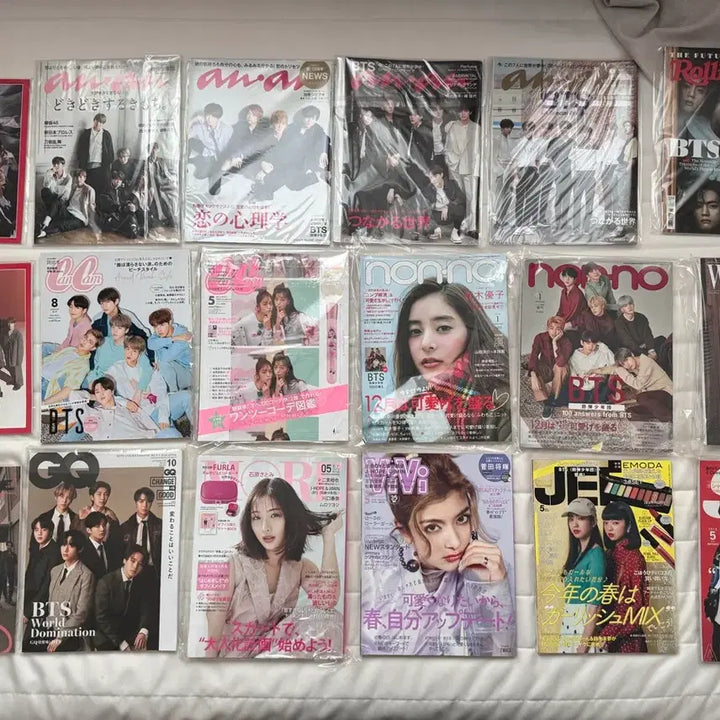 [BUNJANG] BTS Magazine Bundle Set / 방탄소년단 BTS 잡지 일괄판매