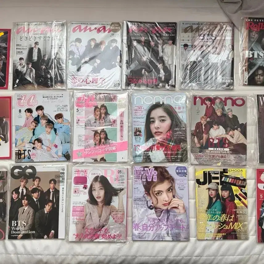 [BUNJANG] BTS Magazine Bundle Set / 방탄소년단 BTS 잡지 일괄판매