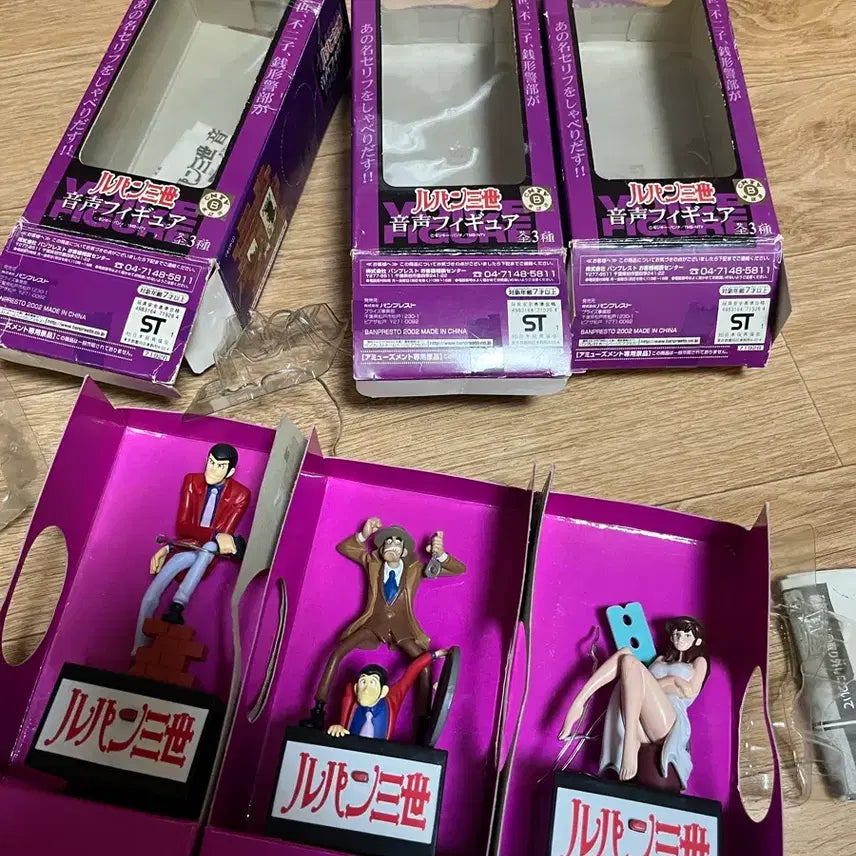[BUNJANG] Lupin the Third Diorama Set / 루팡3세 디오라마세트