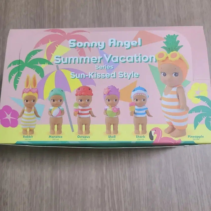 [BUNJANG] Sonny Angel Summer Vacation Sunkist Regular Edition / 소니엔젤 썸머 베케이션 선키스트 정박