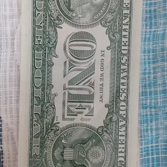 [BUNJANG] 1957 Silver Certificate One Dollar Bill / 미국 1달러 지폐 1957년은태권