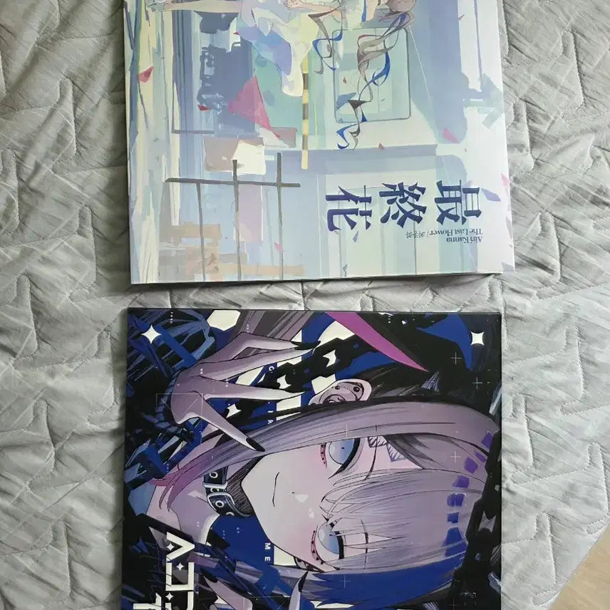 [BUNJANG] IRIKANNA Final Episode Album Unsealed / 아이리칸나 최종화 앨범 미사용 개봉품