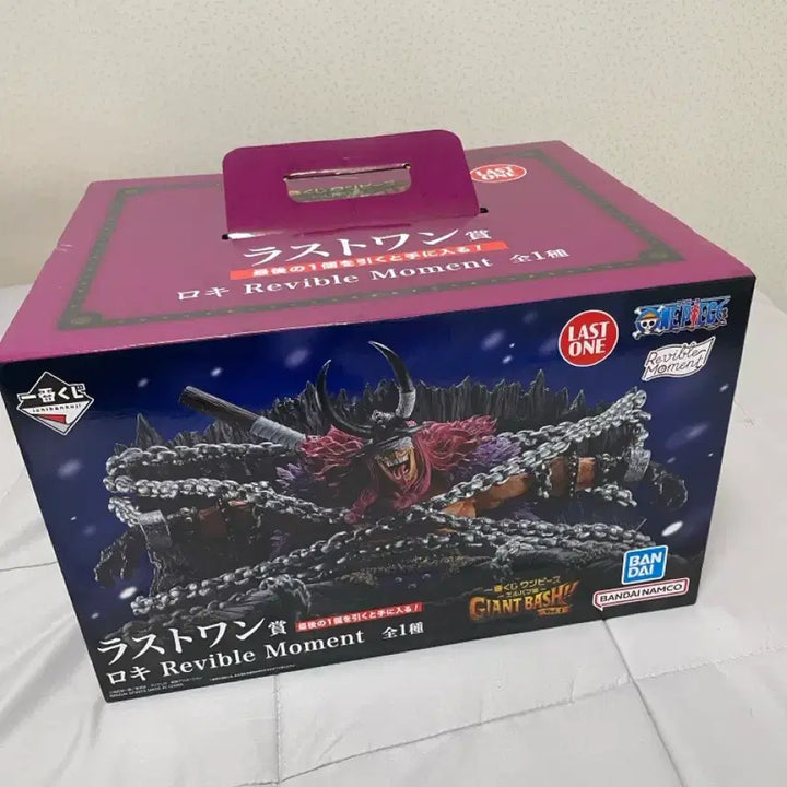 [BUNJANG] One Piece Elbaf Rocky Last One Ichiban Kuji Figure (Sealed) / 택포21)원피스 엘바프 로키 미개봉 라스트원 이치방쿠지 제일복권