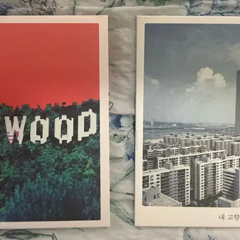 [BUNJANG] The Black Skirts Hollywood, My Hometown Seoul Single CD / 검정치마 CD싱글 Hollywood, 내 고향 서울엔 단순개봉