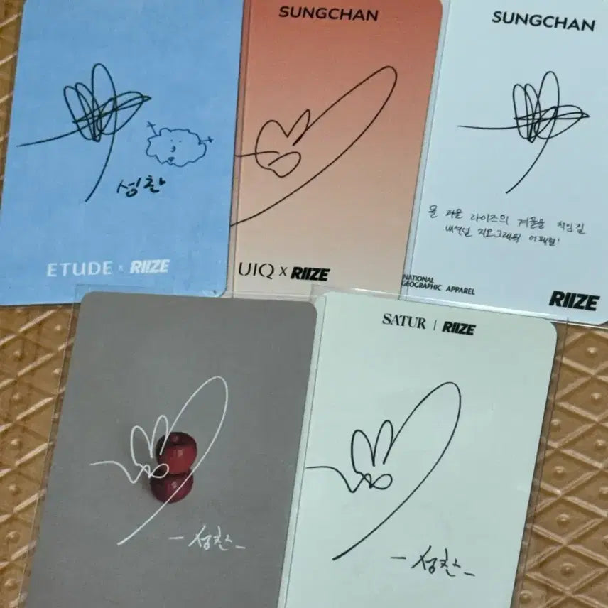 [BUNJANG] RIIZE Sungchan ETUDE National Satur Bundle Set Photocard / 라이즈 성찬 유아크 에뛰드 네셔널 satur 일괄 포카