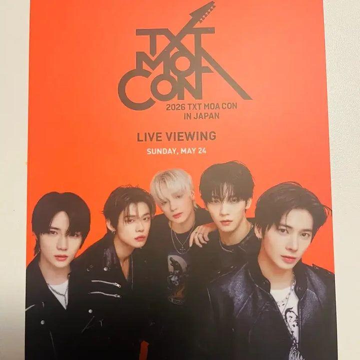 [BUNJANG] TXT Japan Live Viewing CGV POB Yeonjun / txt 일본 라이브뷰잉 cgv  특전  연준