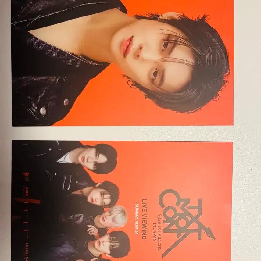 [BUNJANG] TXT Japan Live Viewing CGV POB Yeonjun / txt 일본 라이브뷰잉 cgv  특전  연준