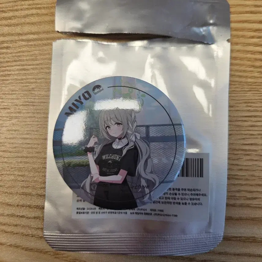 [BUNJANG] Blue Archive Miyu Can Badge (Musinsa) / 블루아카이브 무신사 미요 캔뱃지