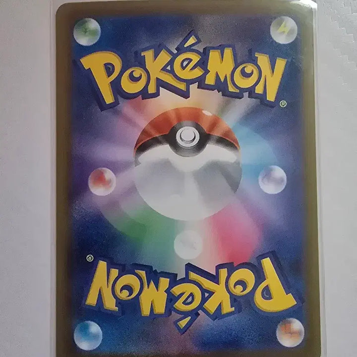 [BUNJANG] Mukku 111/081 SR Japanese Edition / 일판 무쿠 111/081 SR