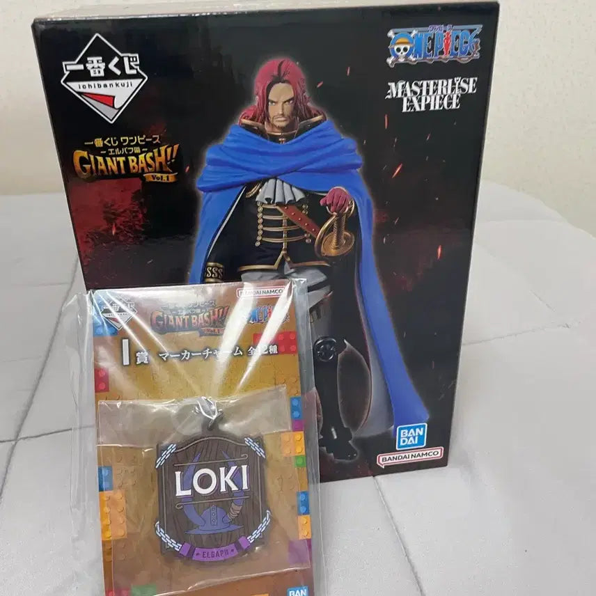 [BUNJANG] One Piece Elbaf Shanks E Prize Ichiban Kuji Figure (Sealed) / 원피스 엘바프 샹크스 E상 미개봉 이치방쿠지 제일복권