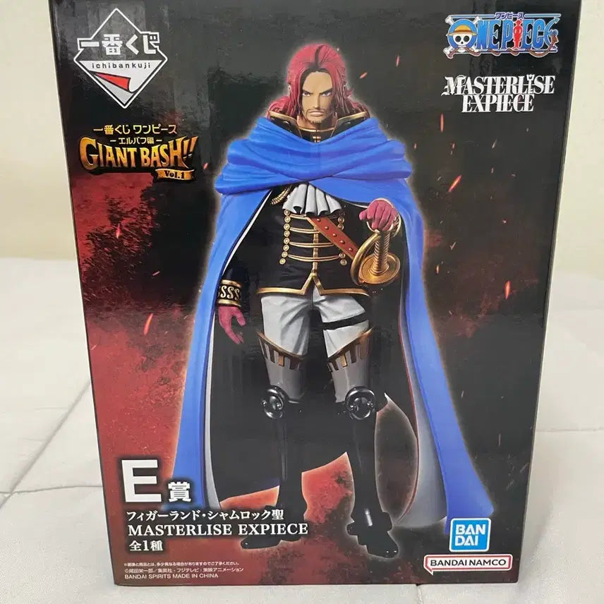 [BUNJANG] One Piece Elbaf Shanks E Prize Ichiban Kuji Figure (Sealed) / 택포4)원피스 엘바프 샹크스 E상 미개봉 이치방쿠지 제일복권