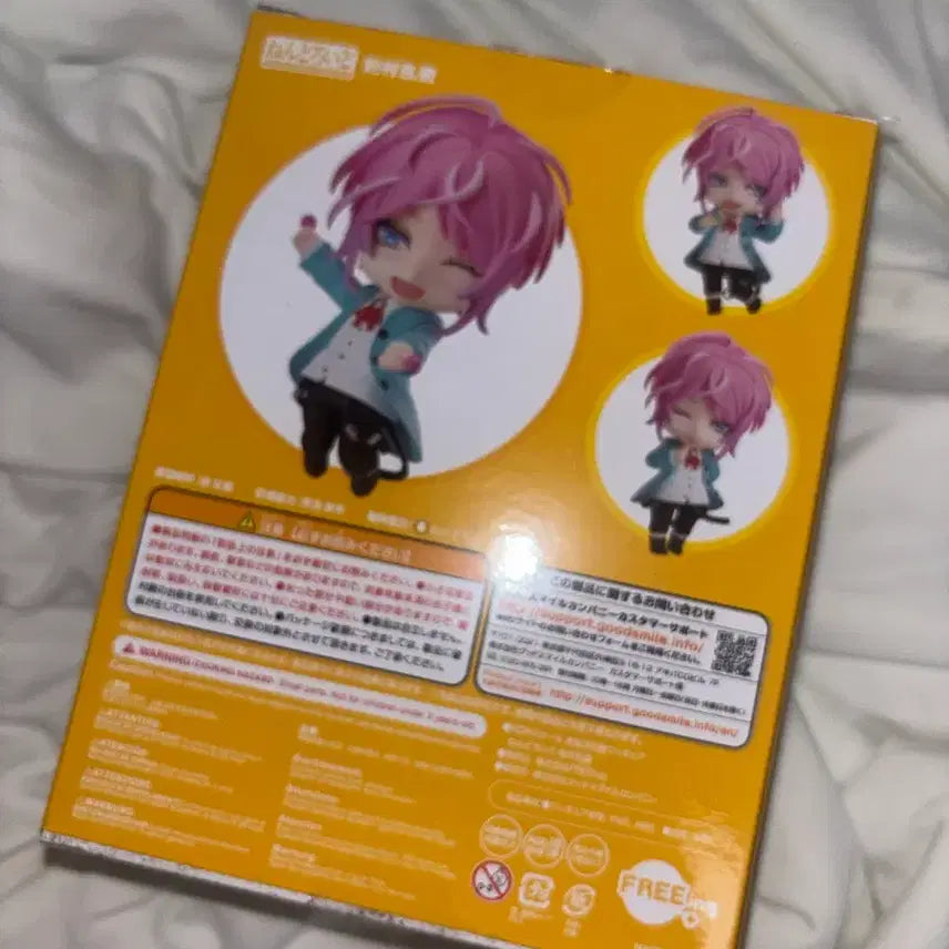[BUNJANG] Amemura Ramuda Nendoroid with Exclusive Base / <<3일간 할인>>아메무라 라무다 넨도 (특전발판 포함)