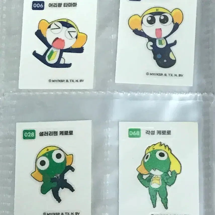 [BUNJANG] Keroro Stickers / 케로로 띠부씰
