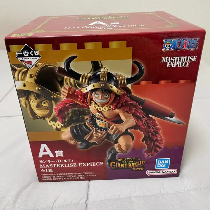 [BUNJANG] Ichiban Kuji One Piece Elbaf Luffy A Prize Figure (Sealed) / 택포4.7)원피스 엘바프 루피 A상 미개봉 이치방쿠지 제일복권