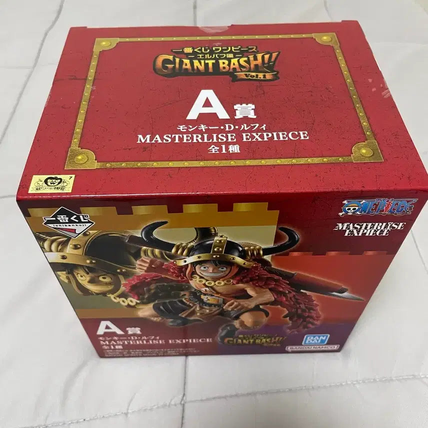 [BUNJANG] Ichiban Kuji One Piece Elbaf Luffy A Prize Figure (Sealed) / 택포4.7)원피스 엘바프 루피 A상 미개봉 이치방쿠지 제일복권