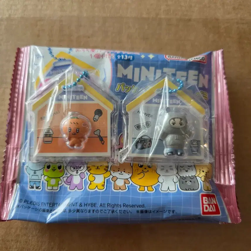 [BUNJANG] SEVENTEEN miniteen Jelly Package Keyring Bkkyul &amp; Nonbu Set / 세븐틴 miniteen 미니틴 젤리 패키지 키링 뿌귤이&amp;논버 세트