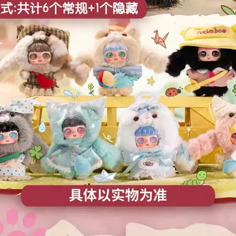 [BUNJANG] Baby3 Peekaboo Doll / 베이비쓰리 피카부 인형