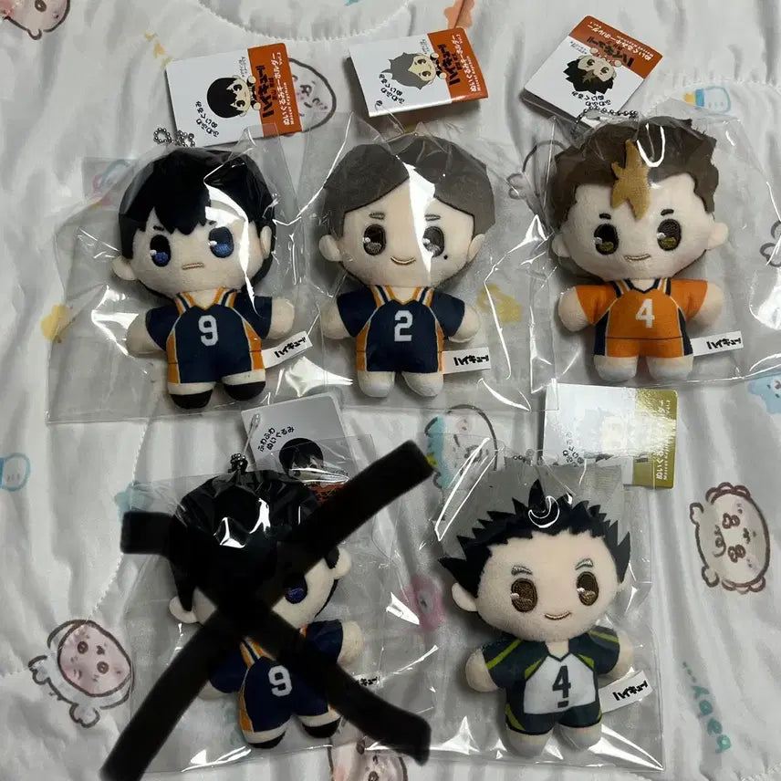 [BUNJANG] Haikyuu!! Kageyama Tobio, Sugawara Koushi, Nishinoya Yuu, Bokuto Kōtarō Plush Keychain Set / 하이큐 인형 키링