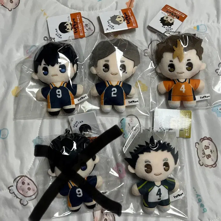 [BUNJANG] Haikyuu!! Kageyama Tobio, Sugawara Koushi, Nishinoya Yuu, Bokuto Kōtarō Plush Keychain Set / 하이큐 인형 키링