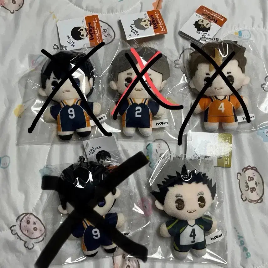 [BUNJANG] Haikyuu!! Bokuto Koutarou Plush Keychain / 하이큐 인형 키링