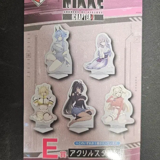 [BUNJANG] Goddess of Victory: Nikke Ichiban Kuji Chapter 4 Prize E Acrylic Standee Clay / 승리의 여신 니케 쿠지 챕터4 E상 아크릴스탠드 클레이