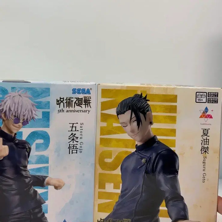 [BUNJANG] Sega Luminasta 5th Anniversary Gojo &amp; Geto Figure Set / 세가 루미나스타 5주년 고죠&amp;게토 세트판매