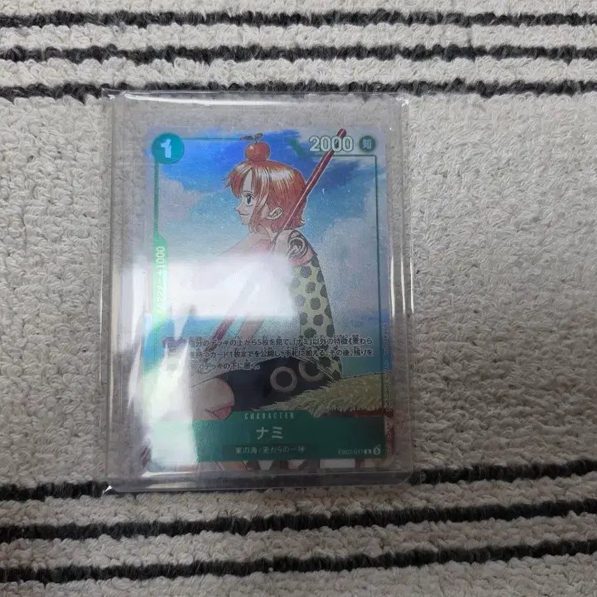 [BUNJANG] One Piece Nami 3rd Anniversary Guidebook Card / 원피스 가이드북 3주년 나미 카드