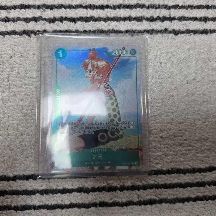 [BUNJANG] One Piece Nami 3rd Anniversary Guidebook Card / 원피스 가이드북 3주년 나미 카드