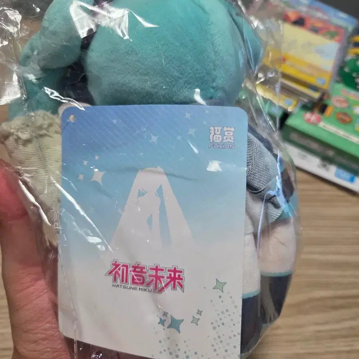 [BUNJANG] Hatsune Miku Ichiban Kuji Second Prize Bucket Hat / 미쿠 제일복권 2등 벙거지모자
