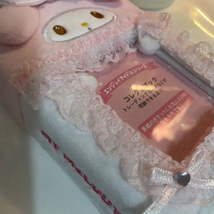 [BUNJANG] Lovely Room My Melody Photocard Holder / 러뷰루미 마이멜로디 포토북