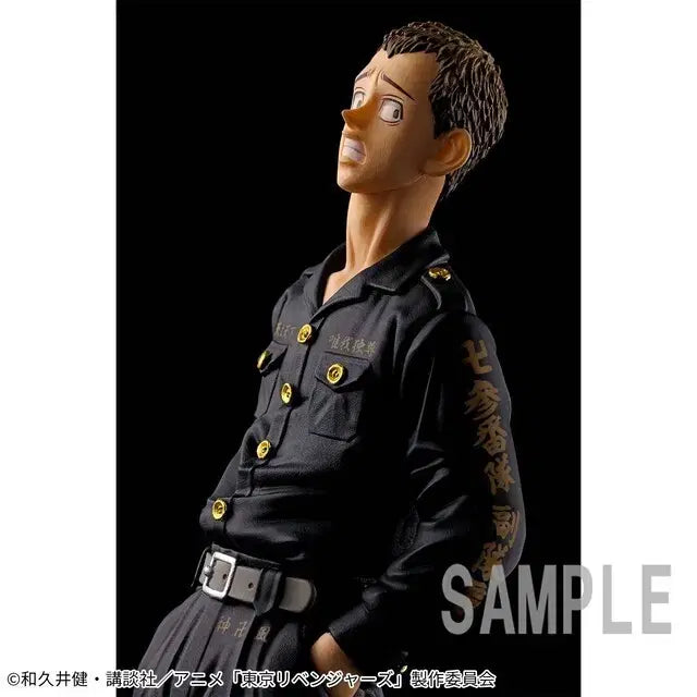[BUNJANG] Banpresto Tokyo Revengers Ryohei Hayashi Figure / 반프레스토 도쿄 리벤저스 하야시 료헤이 피규어