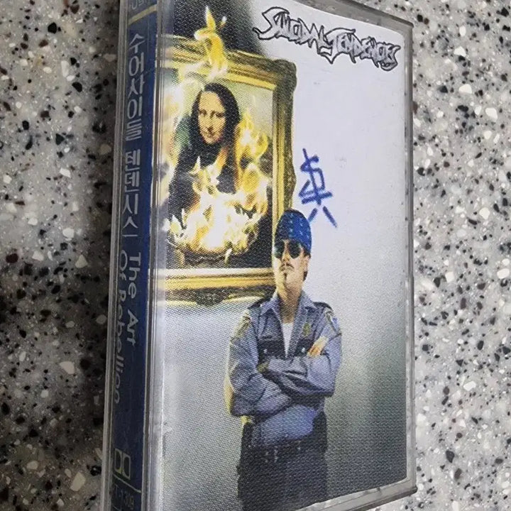 [BUNJANG] Suicidal Tendencies The Art of Rebellion Cassette Tape / 수어사이들 텐던시스 The art of rebellion [카세트테이프]