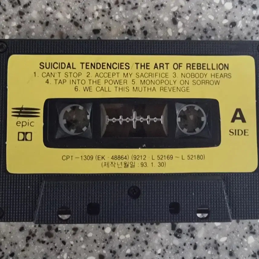 [BUNJANG] Suicidal Tendencies The Art of Rebellion Cassette Tape / 수어사이들 텐던시스 The art of rebellion [카세트테이프]